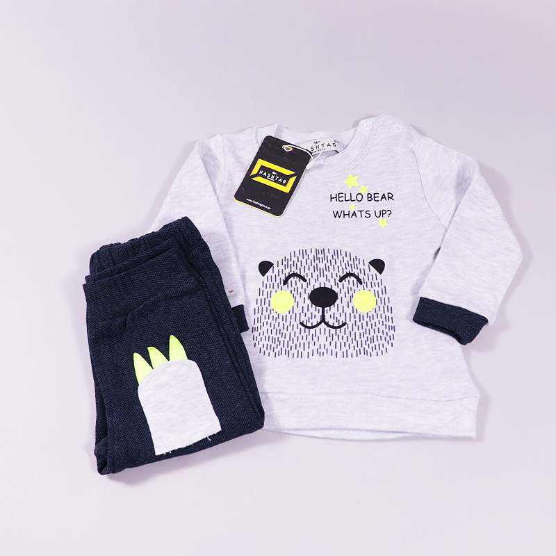 Σετ μπλούζα- παντελόνι Hashtag