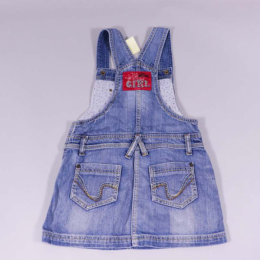 Σαλοπέτα jean Benetton