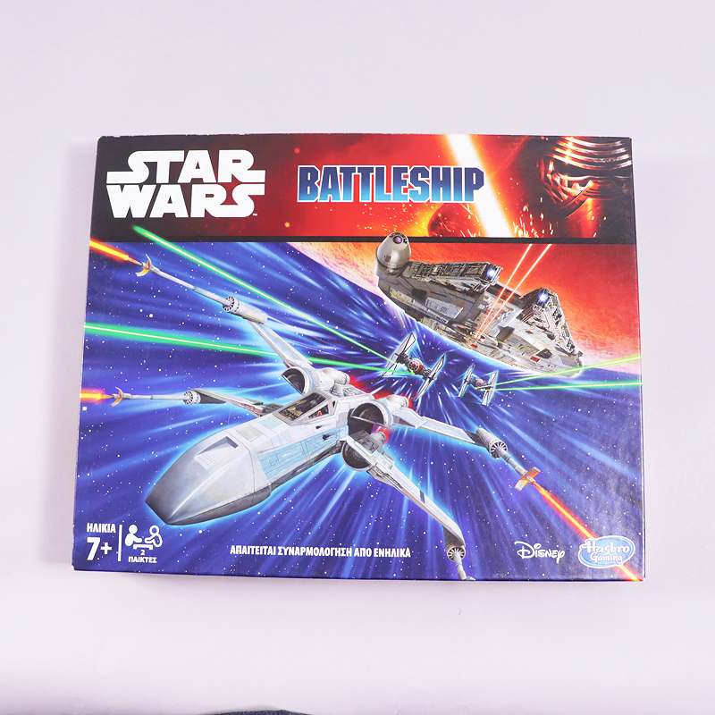 Παιχνίδι Star Wars Battleship