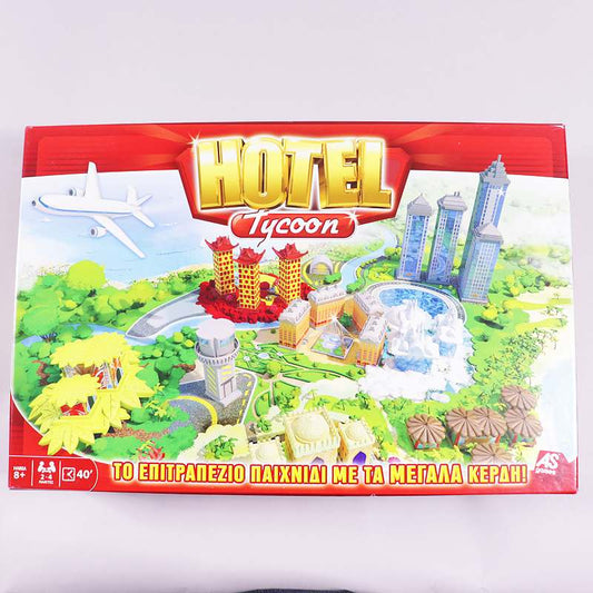 Παιχνίδι Hotel Tycoon 