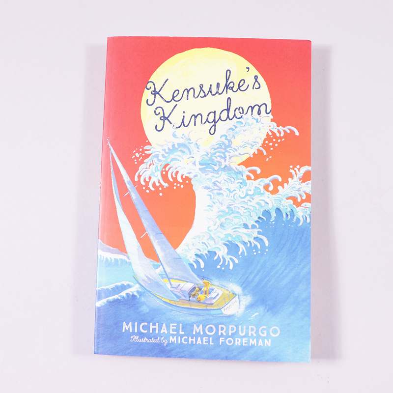 Βιβλίο : Kensuke`s kingdom