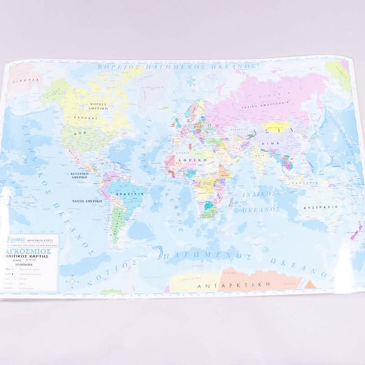 Χάρτης : Παγκόσμιος