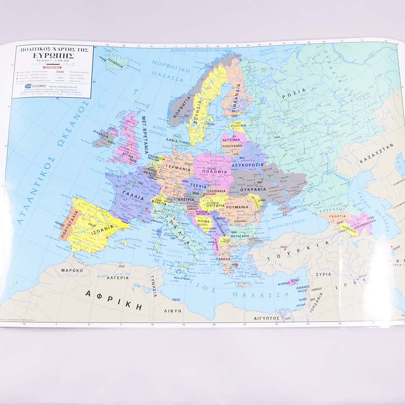Χάρτης :πολιτικός της Ευρώπης