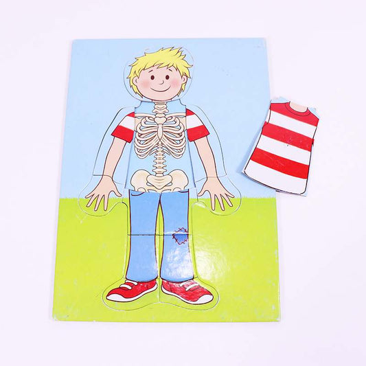 Παζλ διπλό ELC