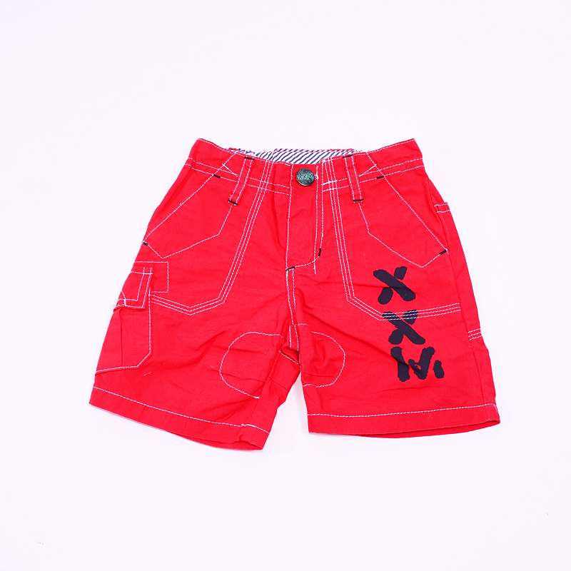 Βερμούδα XXM