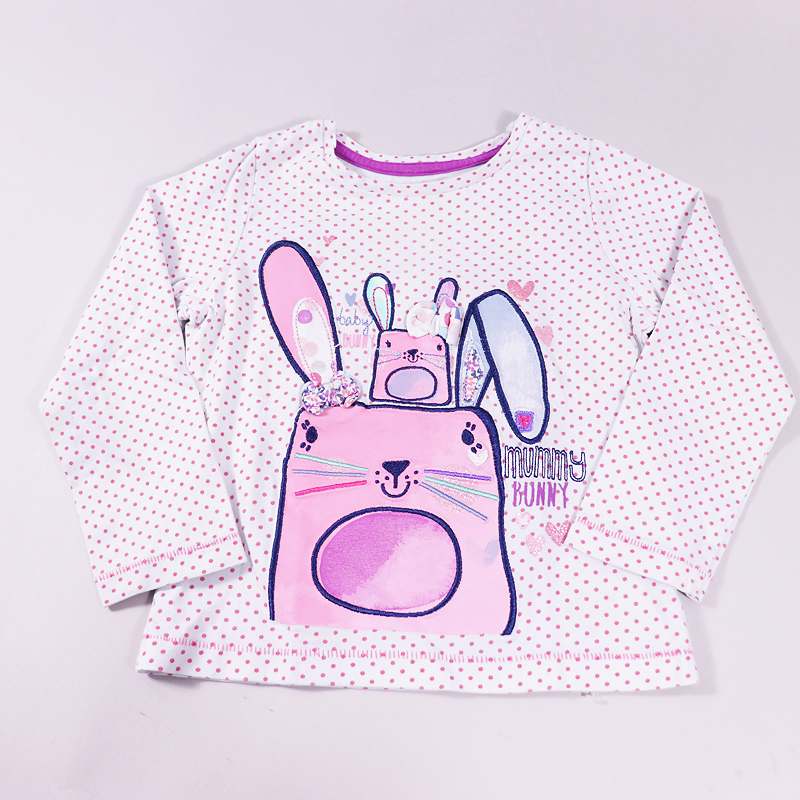 Μπλούζα Mothercare