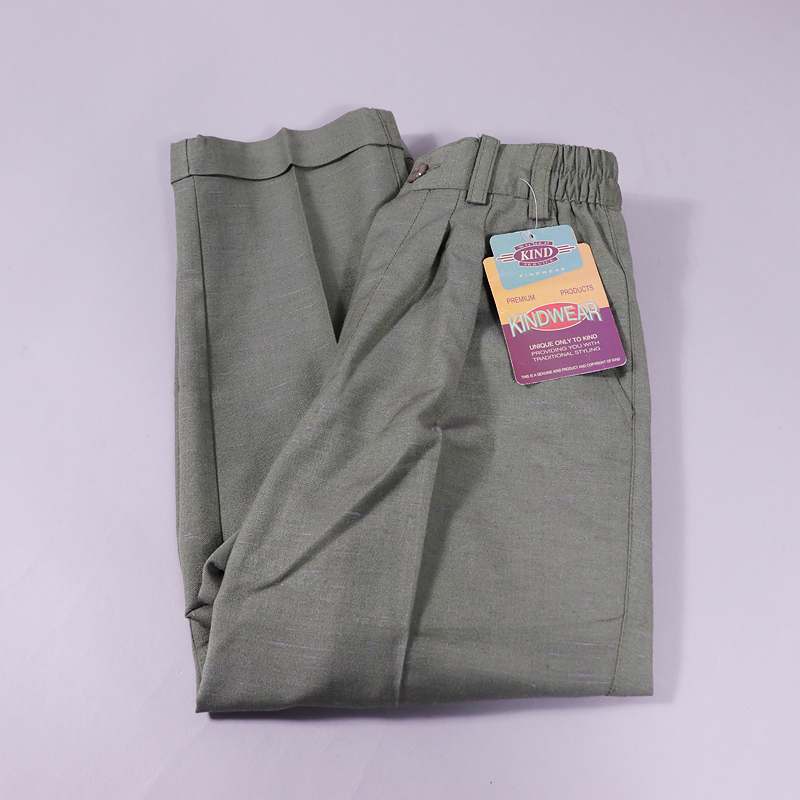 Παντελόνι Kidwear