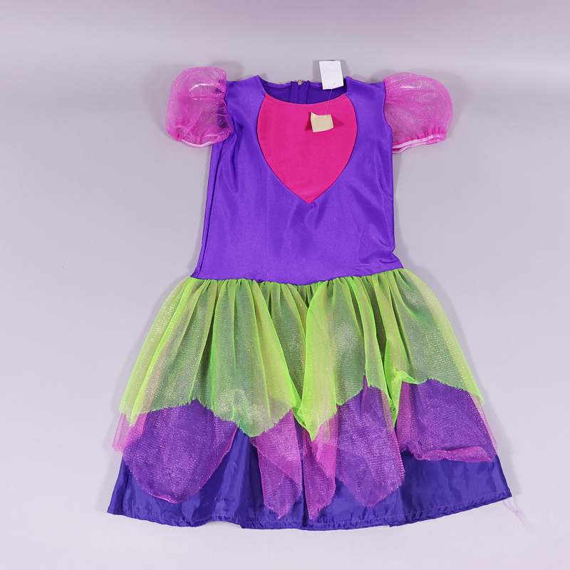 Στολή Τερατάκι