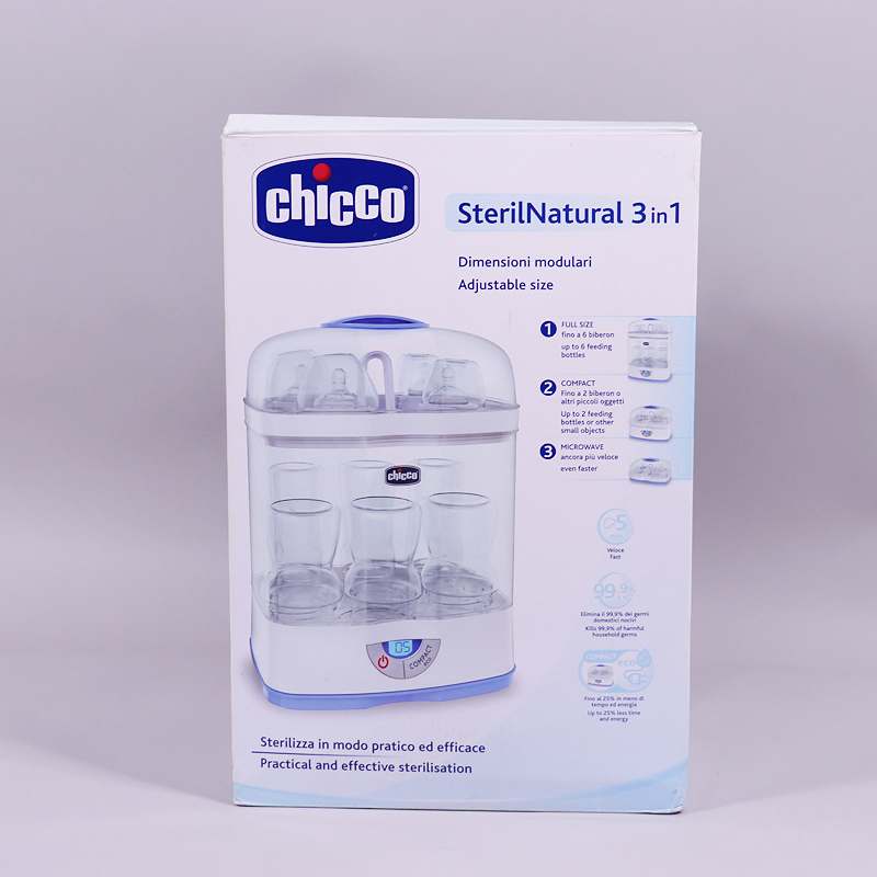 Αποστειρωτής  Chicco Sterilnatural 3 in 1