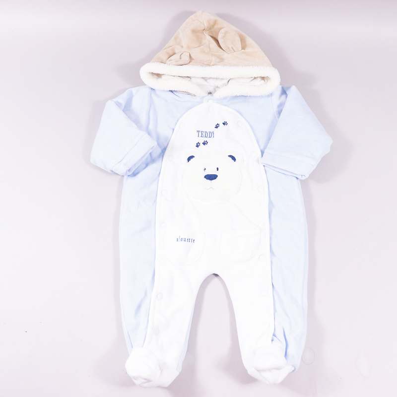 Φόρμα εξόδου Alouette