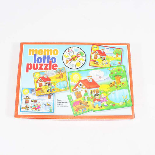 Παιχνίδι Memo lotto puzzle