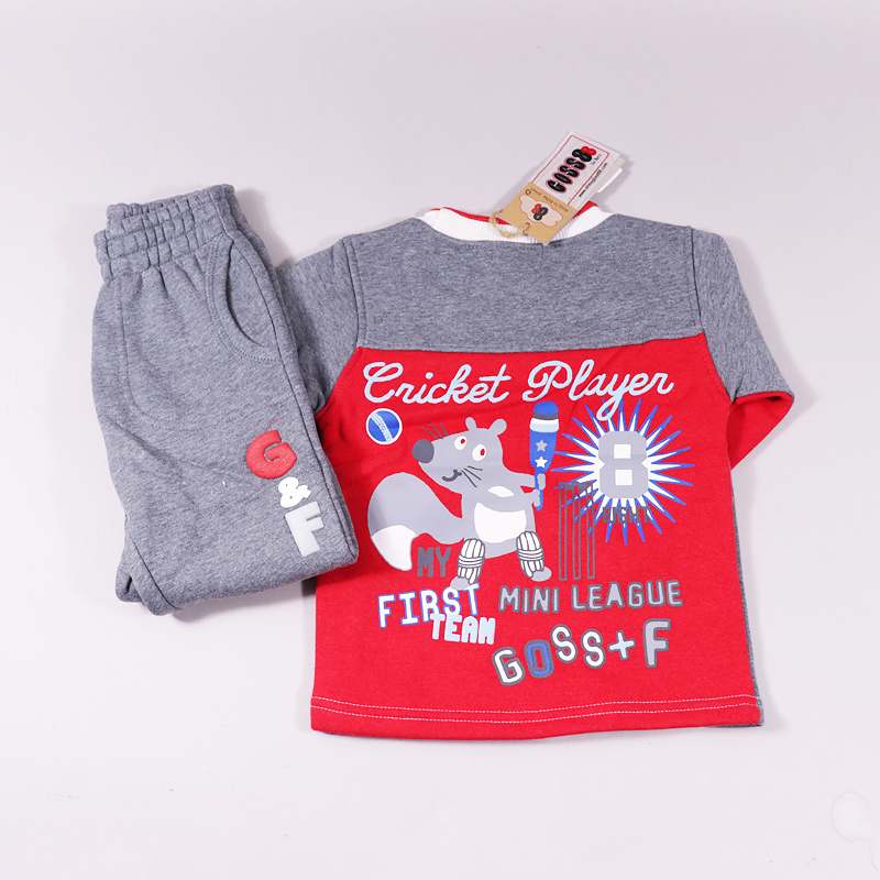 Σετ φόρμα Coss