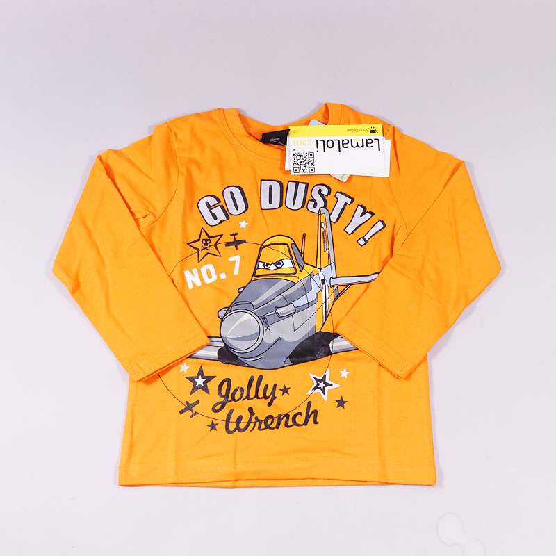 Μπλούζα Planes