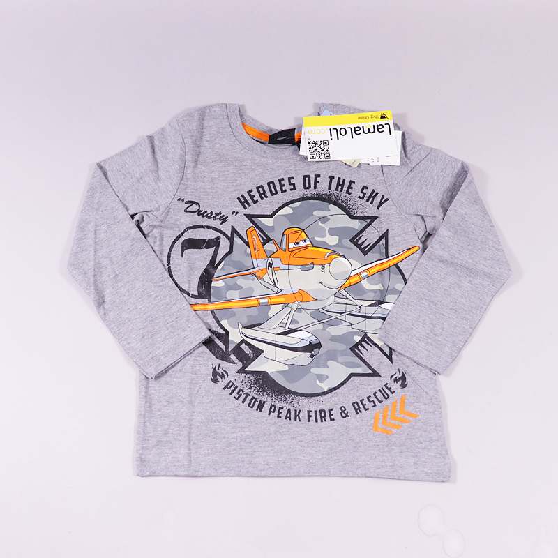 Μπλούζα  Disney Planes