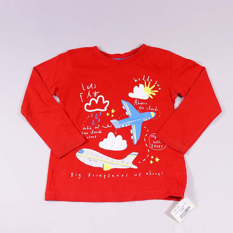 Μπλούζα Mothercare