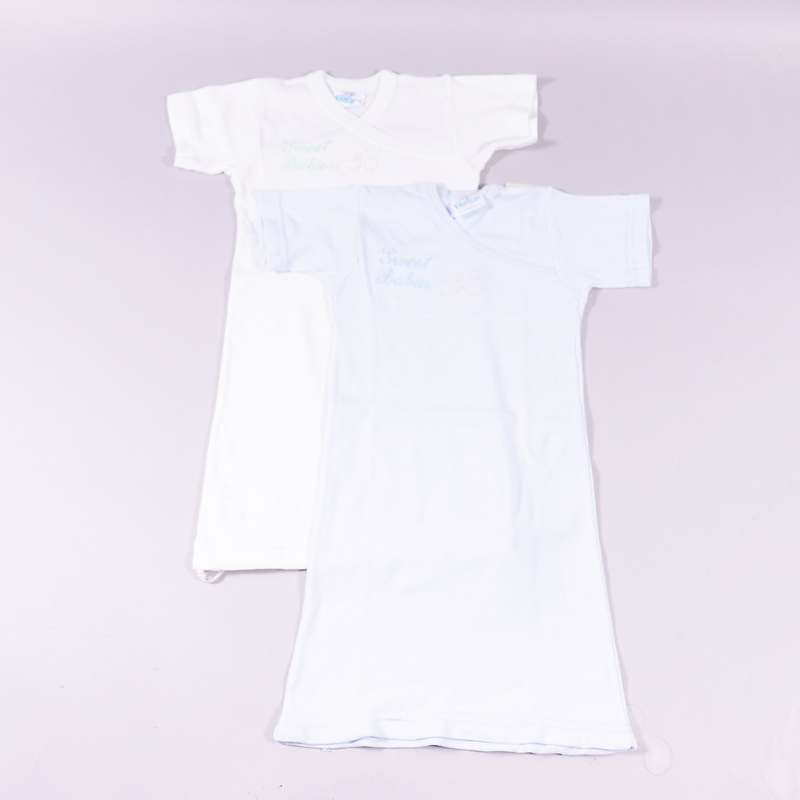 2 υπνόσακοι Frideli