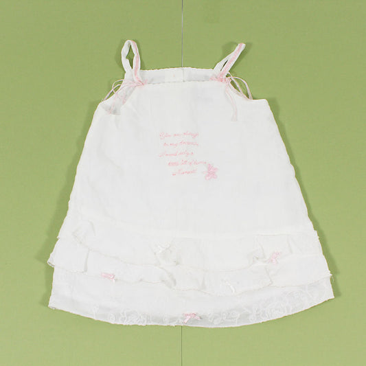 Φόρεμα Marasil