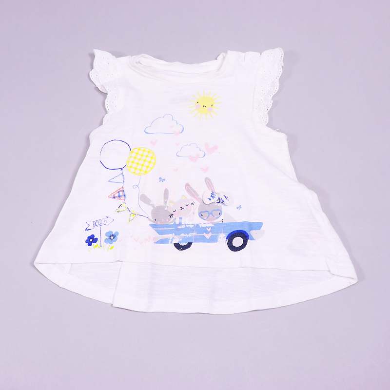 Μπλούζα Mothercare