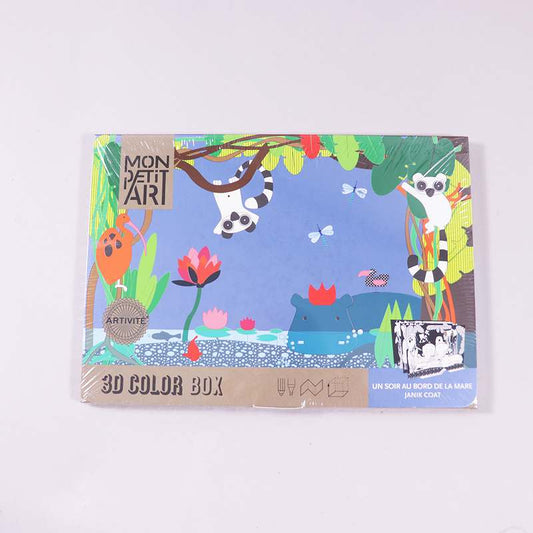 Παιχνίδι 3D Eνα βράδυ δίπλα στη θάλασσα Mon petit art