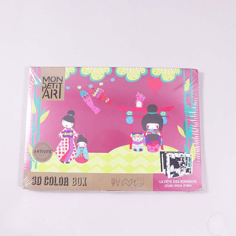 Παιχνίδι 3D Μπαμπούσκα Mon petit art