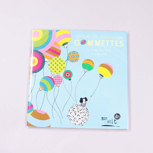 Παιχνίδι  Γεωμετρικά σχήματα  Mon petit art