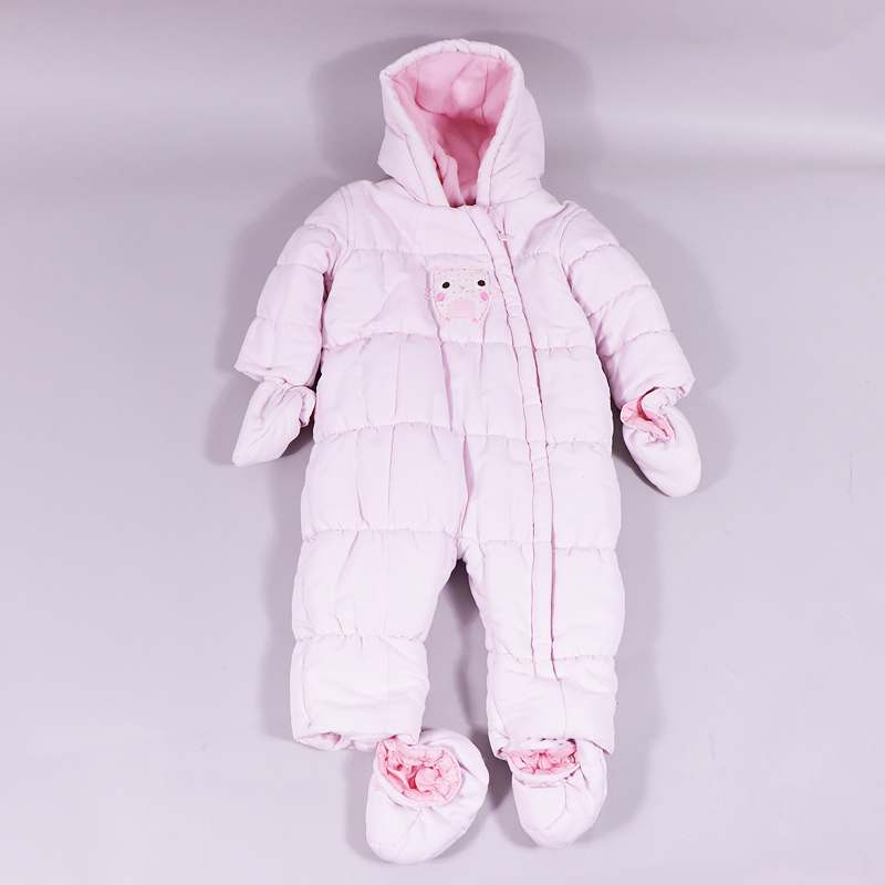 Φόρμα εξόδου Mothercare