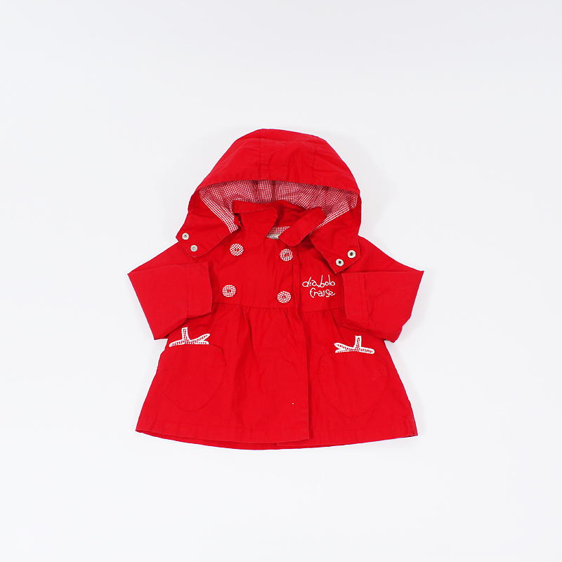 Καπαρντίνα Orchestra