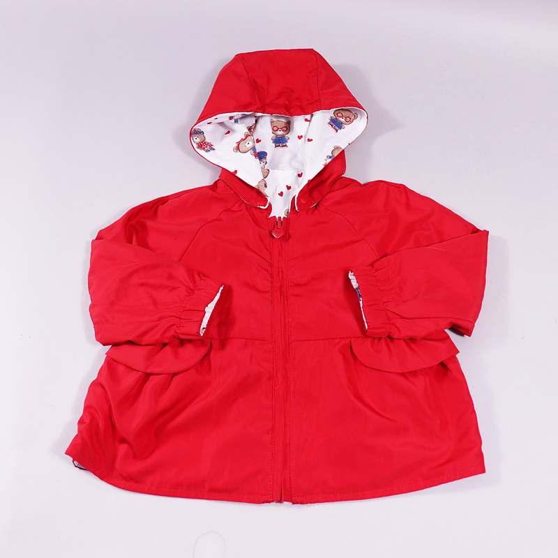 Μπουφάν Mayoral