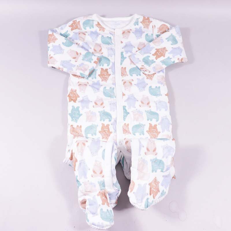 Υπνόσακος Mothercare