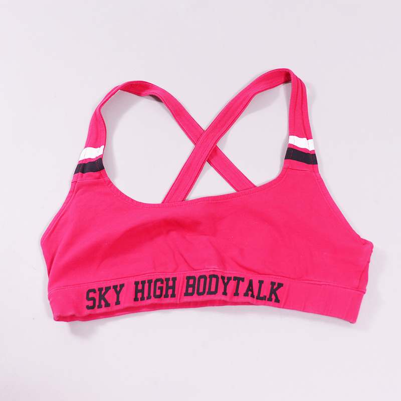 Μπουστάκι Body Talk