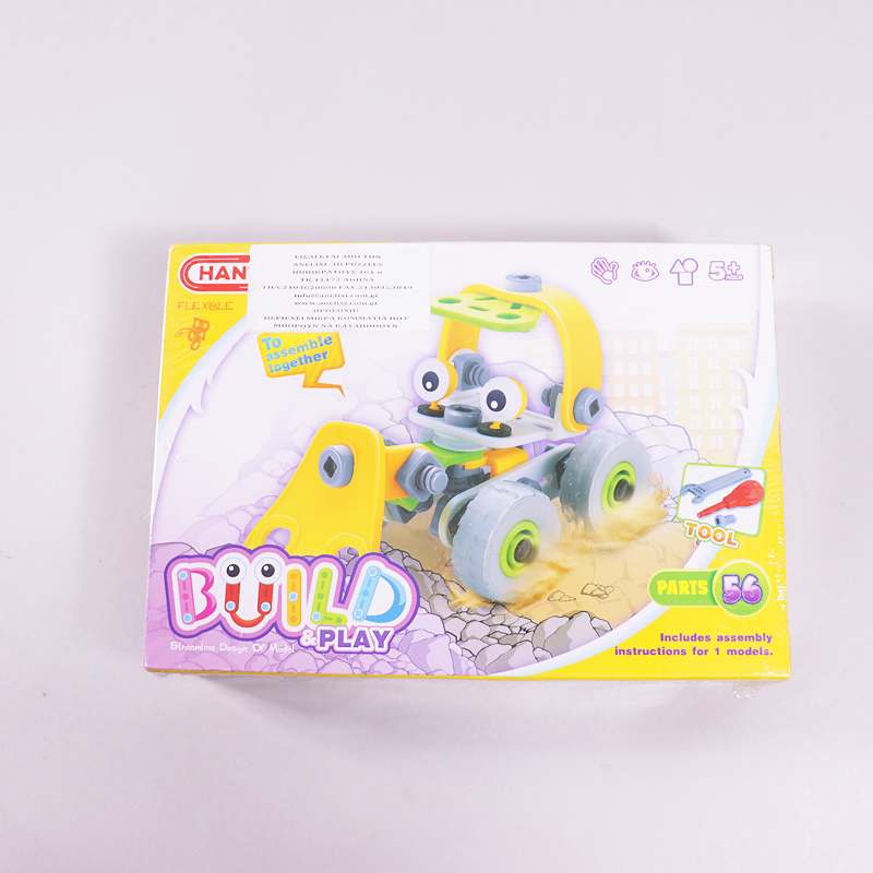 Παιχνίδι εκχιονιστικό Build and play