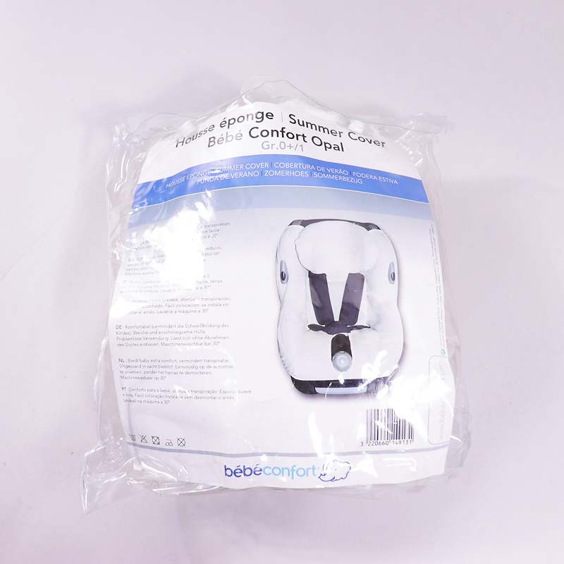 Κάλυμμά πετσετέ για κάθισμα bebe confort