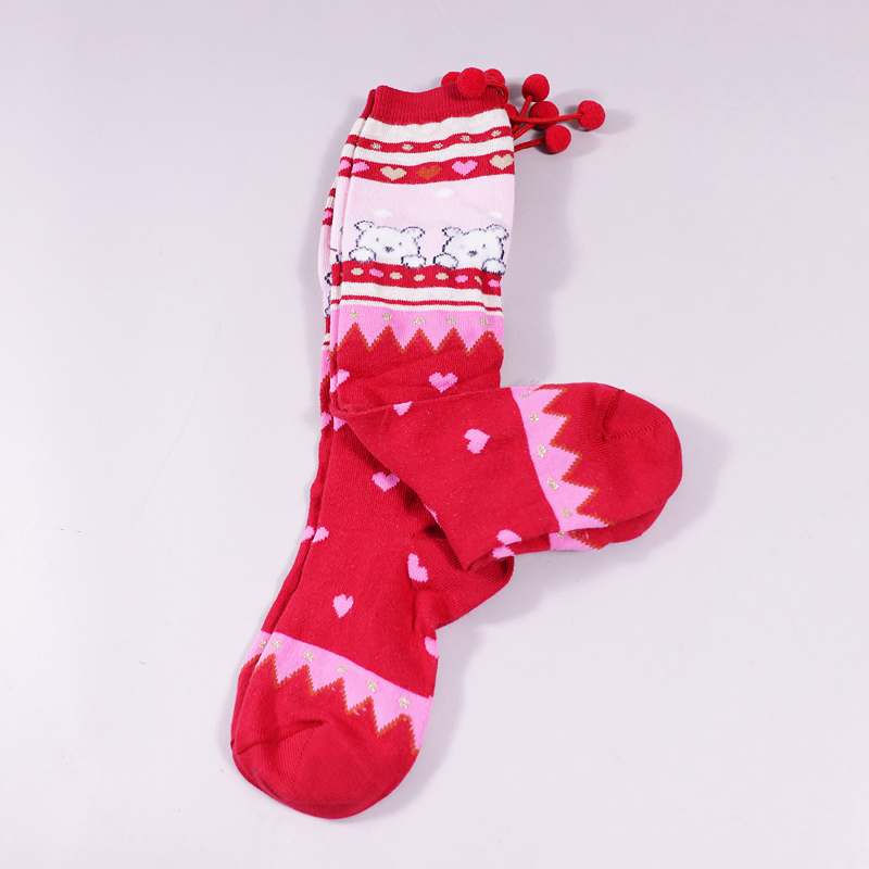 Κάλτσες Academy kids