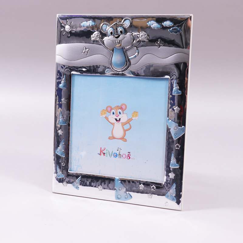 Κορνίζα παιδική Kivohos