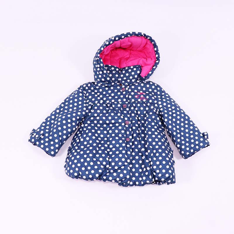 Μπουφάν Orchestra