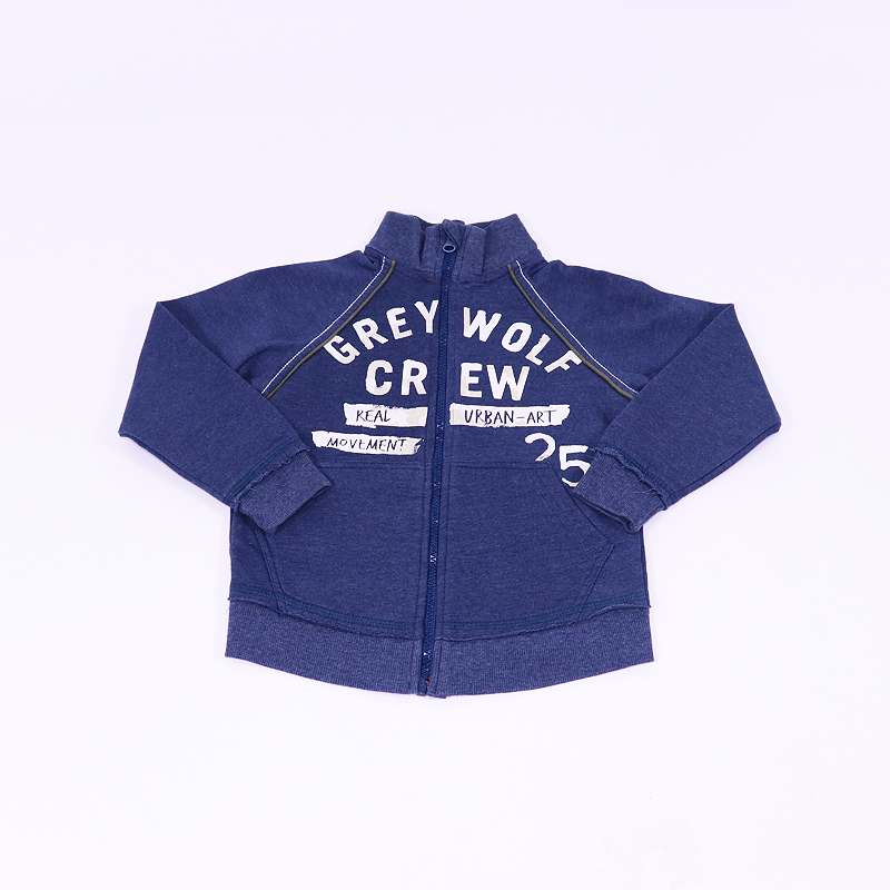 Ζακέτα Prenatal 