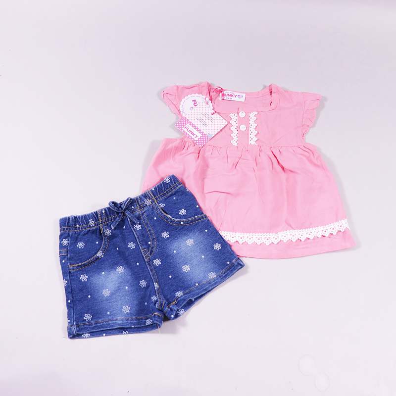 Σετ Μπλούζα - σορτς Funky