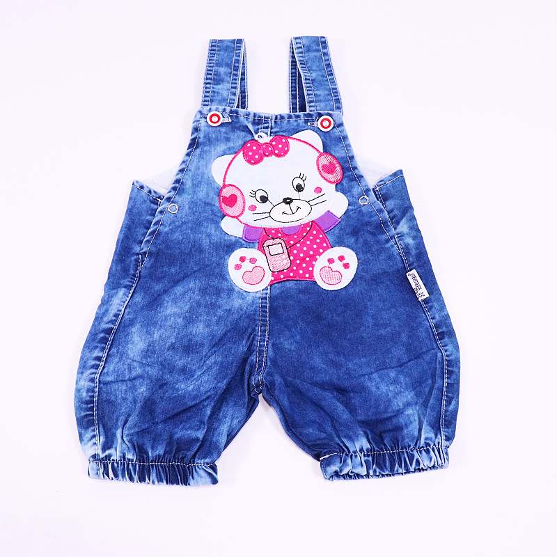 Σαλοπέτα Koala