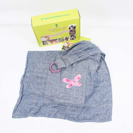 Μάρσιπο Αστεράκι Sling