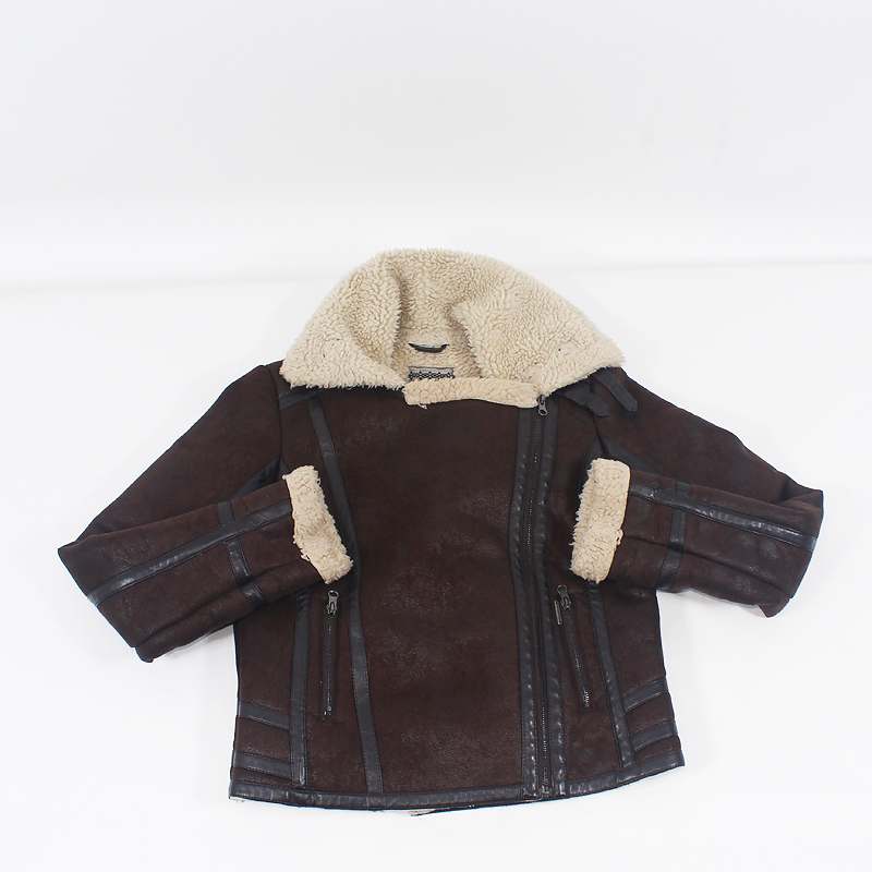 Μπουφάν Attrativo