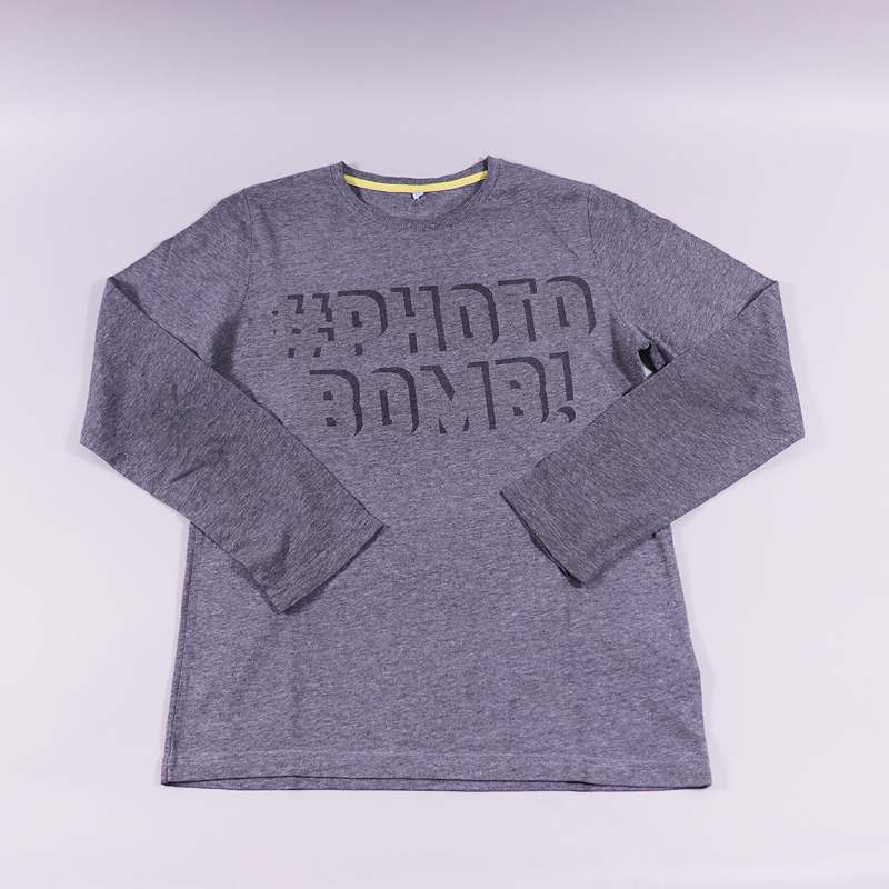 Μπλούζα Marks & Spencer