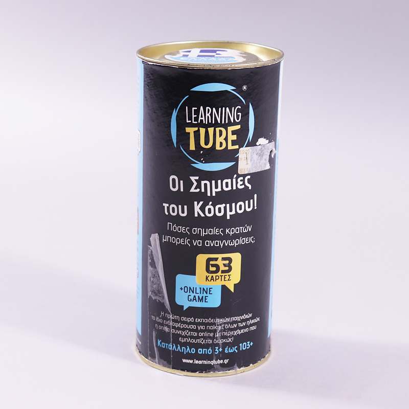 Παιχνίδι Οι σημαίες του κόσμου!