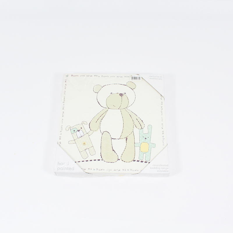 Καδράκι Mothercare