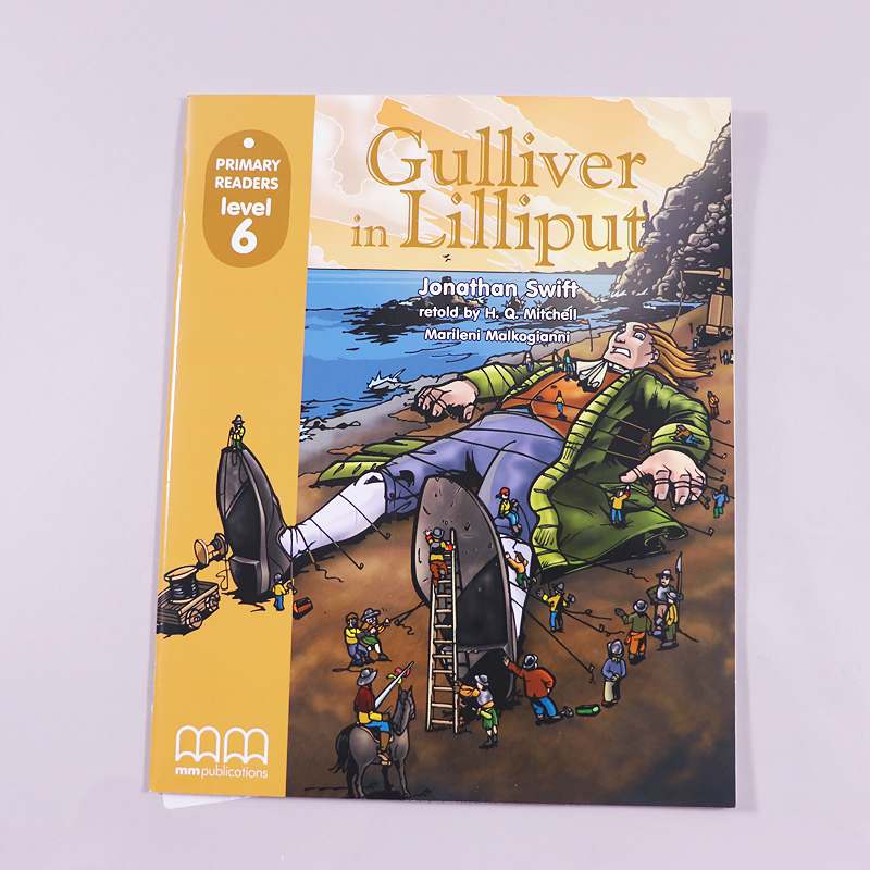 Βιβλίο Gulliver in Lilliput