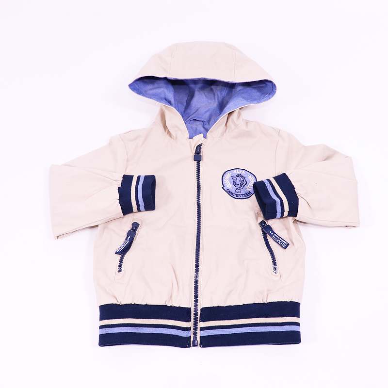 Μπουφάν Alouette