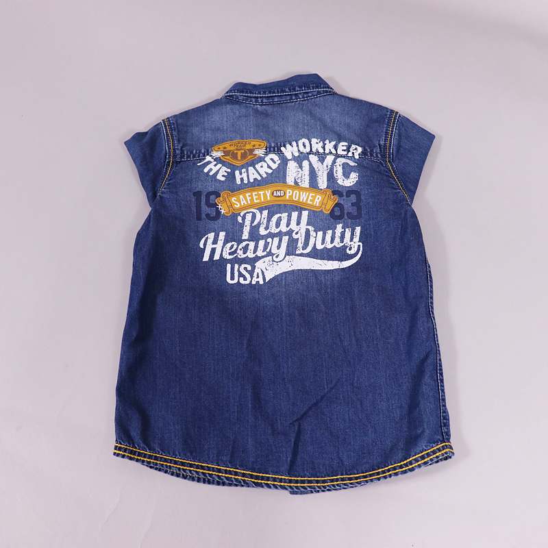 Πουκάμισο Prenatal