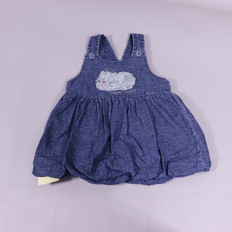 Σαλοπέτα Gelato