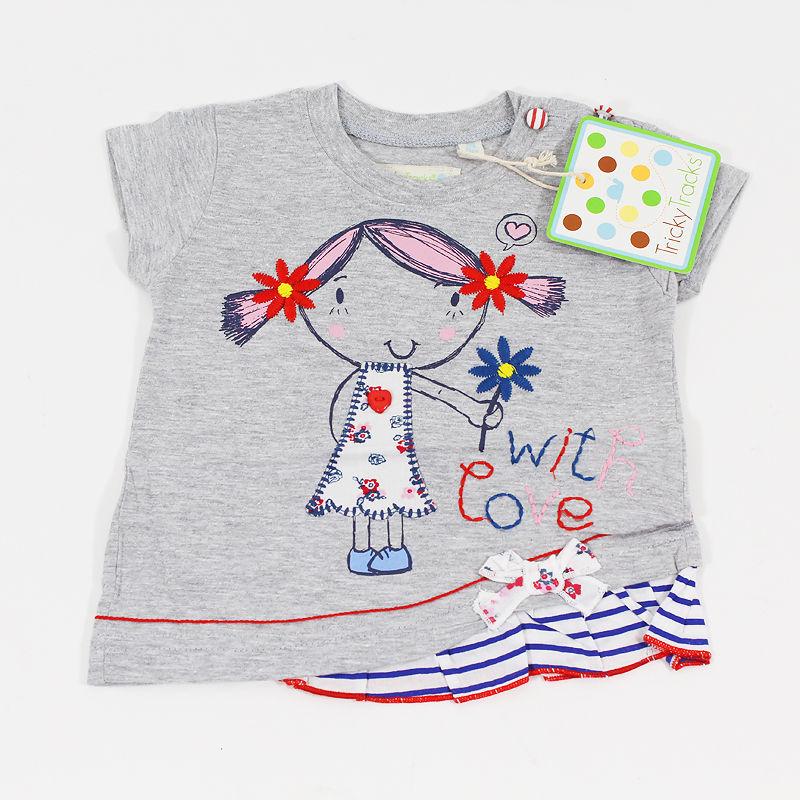 Μπλούζα TrickyTracks