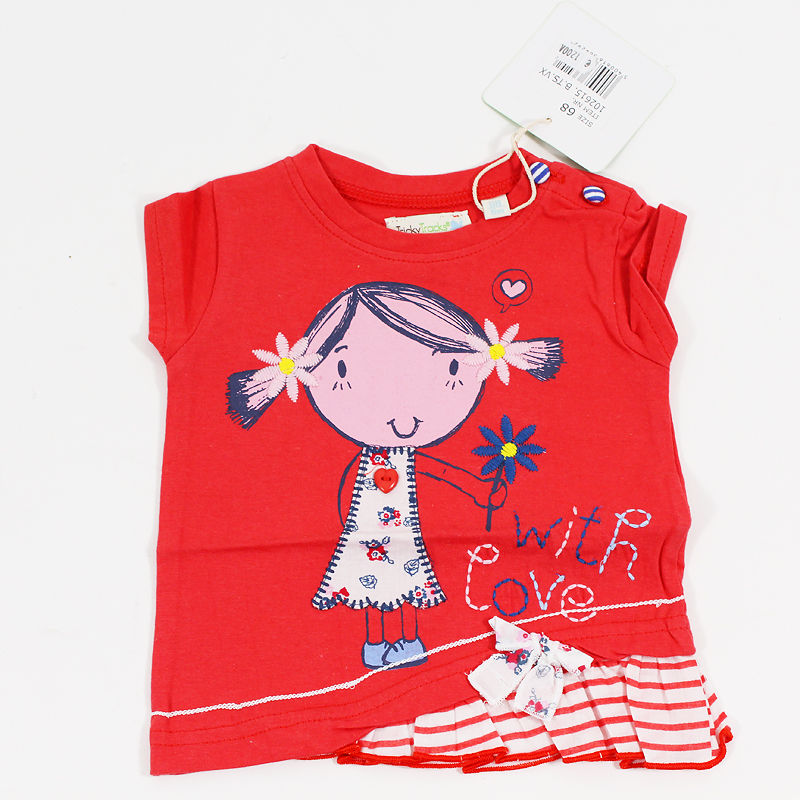 Μπλούζα TrickyTracks