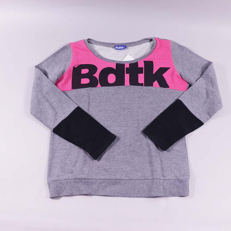 Μπλούζα Body Talk